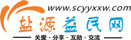 池州浩鑫益民网